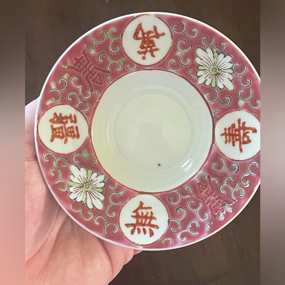 Antique Chinese Jiangxi, Jingdezhen Longevity Cup and matching Saucer hand paint - Picture 10 of 13